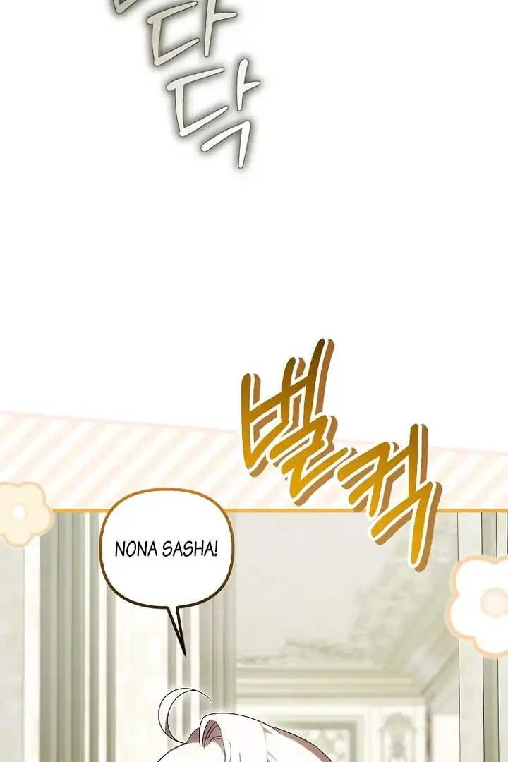First Time as a Loved Youngest Child Chapter 71 Gambar 51