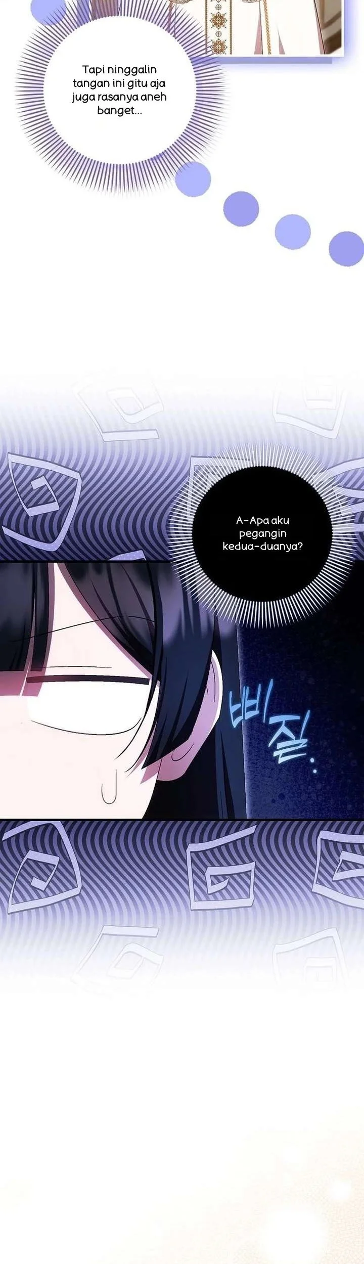First Time as a Loved Youngest Child Chapter 86 Gambar 20