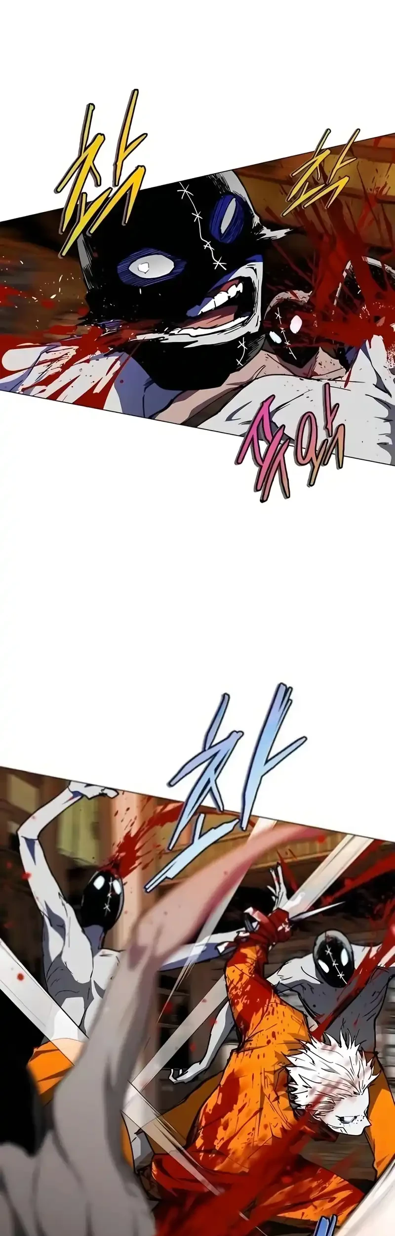 Fog Land Chapter 25 Gambar 31