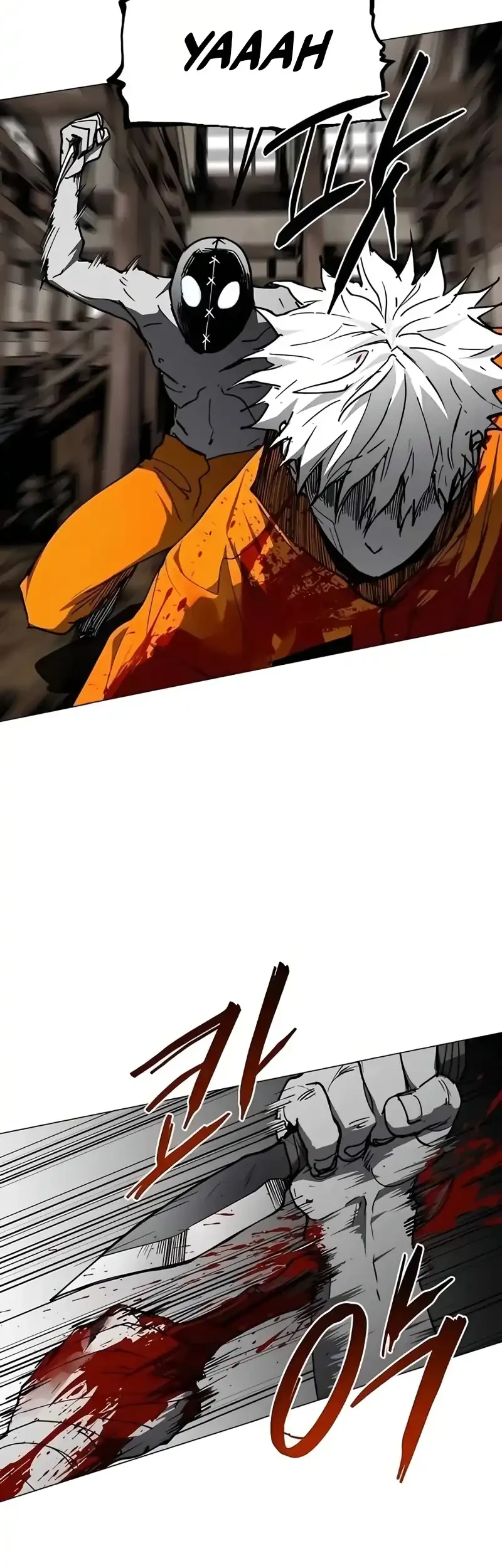 Fog Land Chapter 25 Gambar 33
