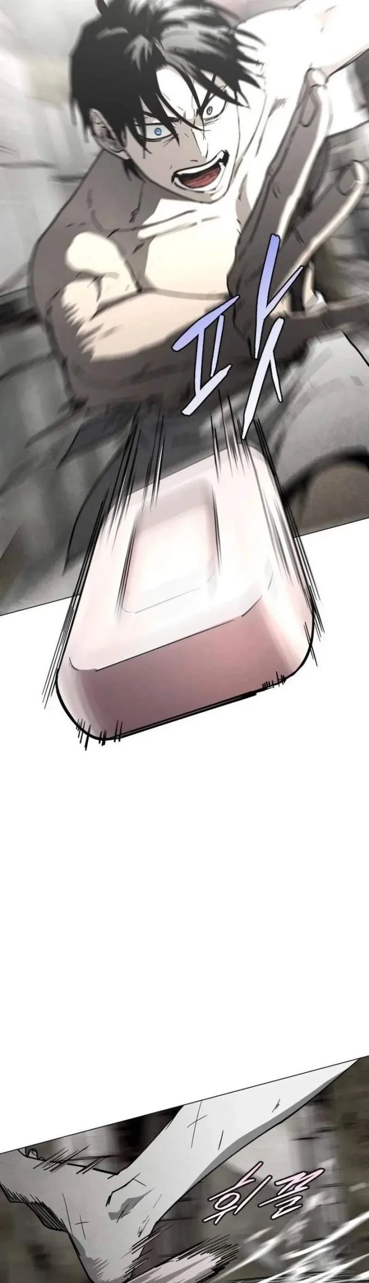 Fog Land Chapter 38 Gambar 32