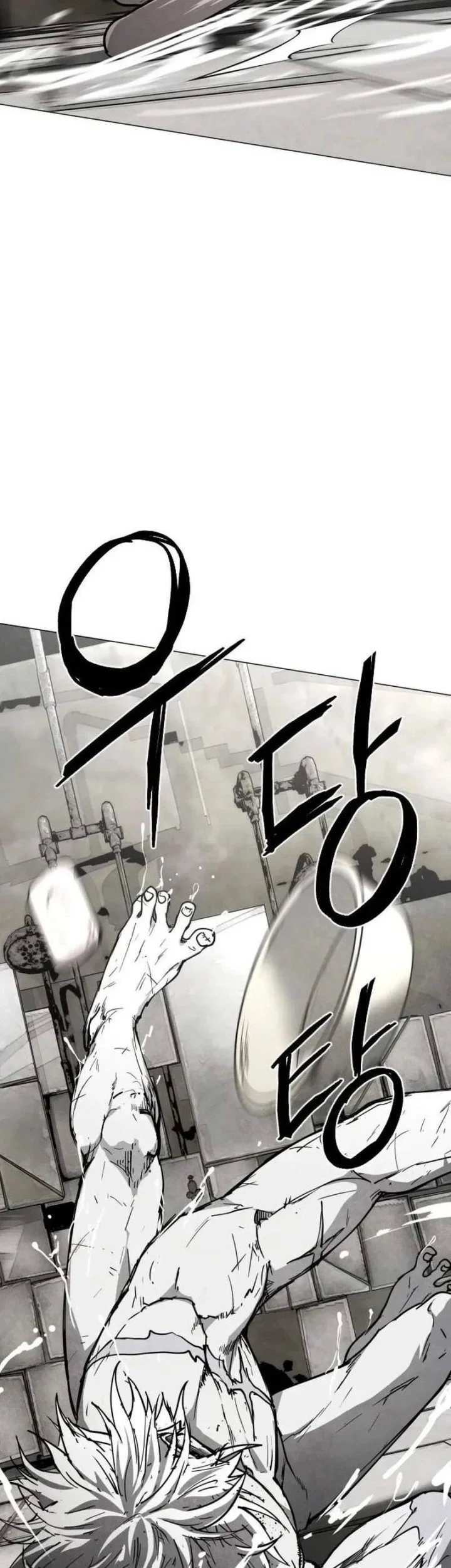Fog Land Chapter 38 Gambar 33
