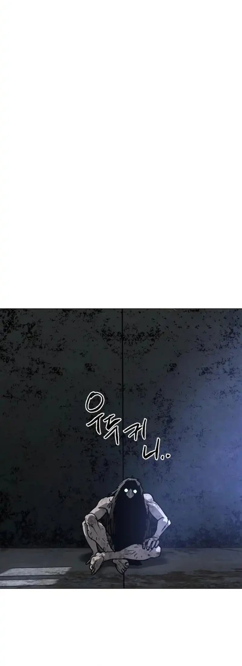 Fog Land Chapter 44 Gambar 30