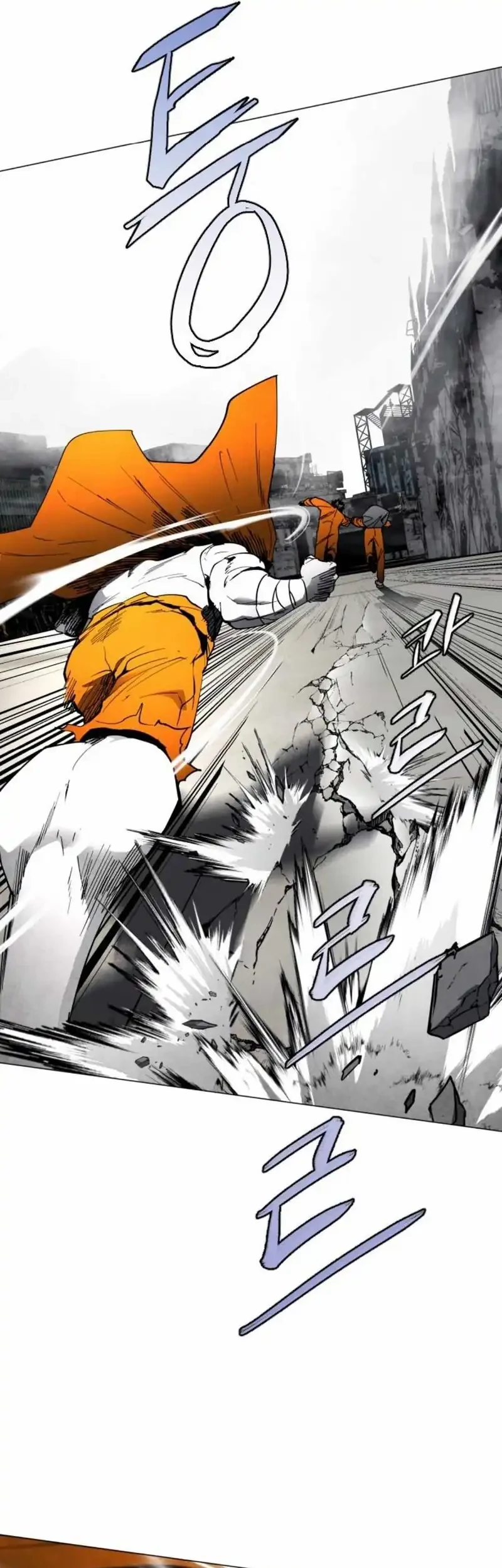 Fog Land Chapter 9 Gambar 31