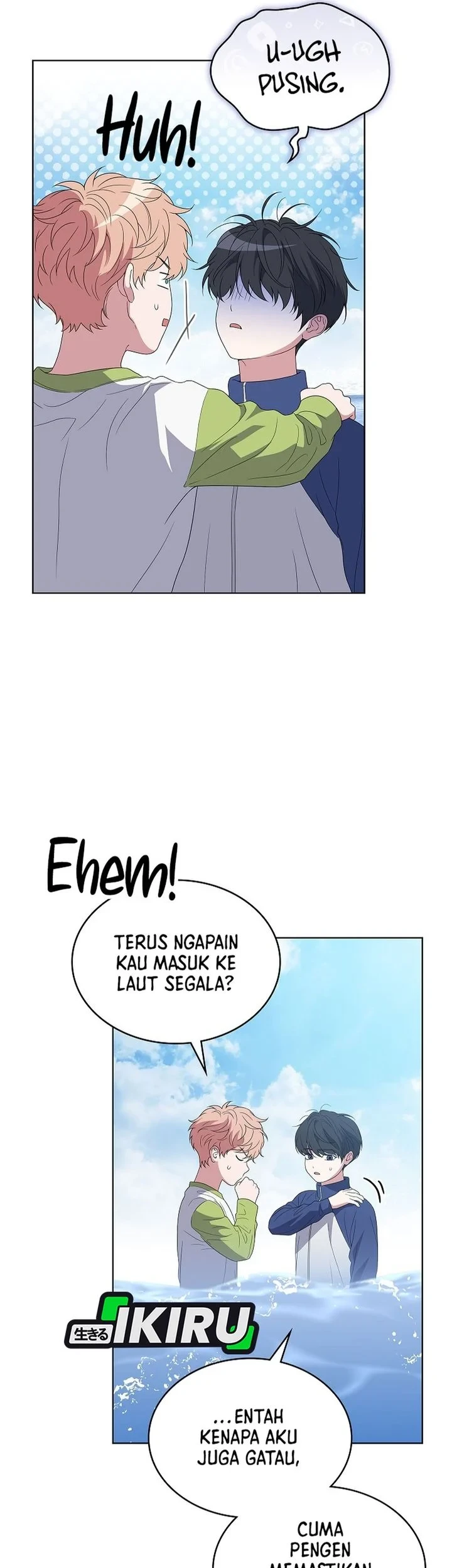 From Child Actor to World Star! Chapter 13 Gambar 35