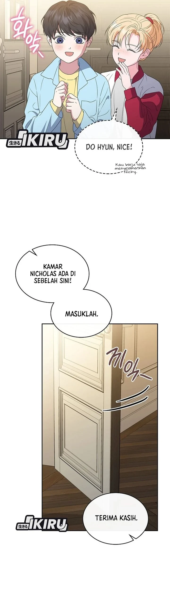 From Child Actor to World Star! Chapter 14 Gambar 39