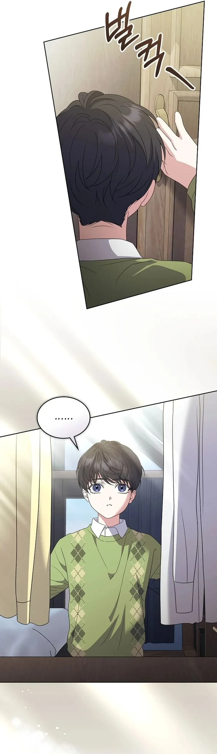 From Child Actor to World Star! Chapter 16 Gambar 36