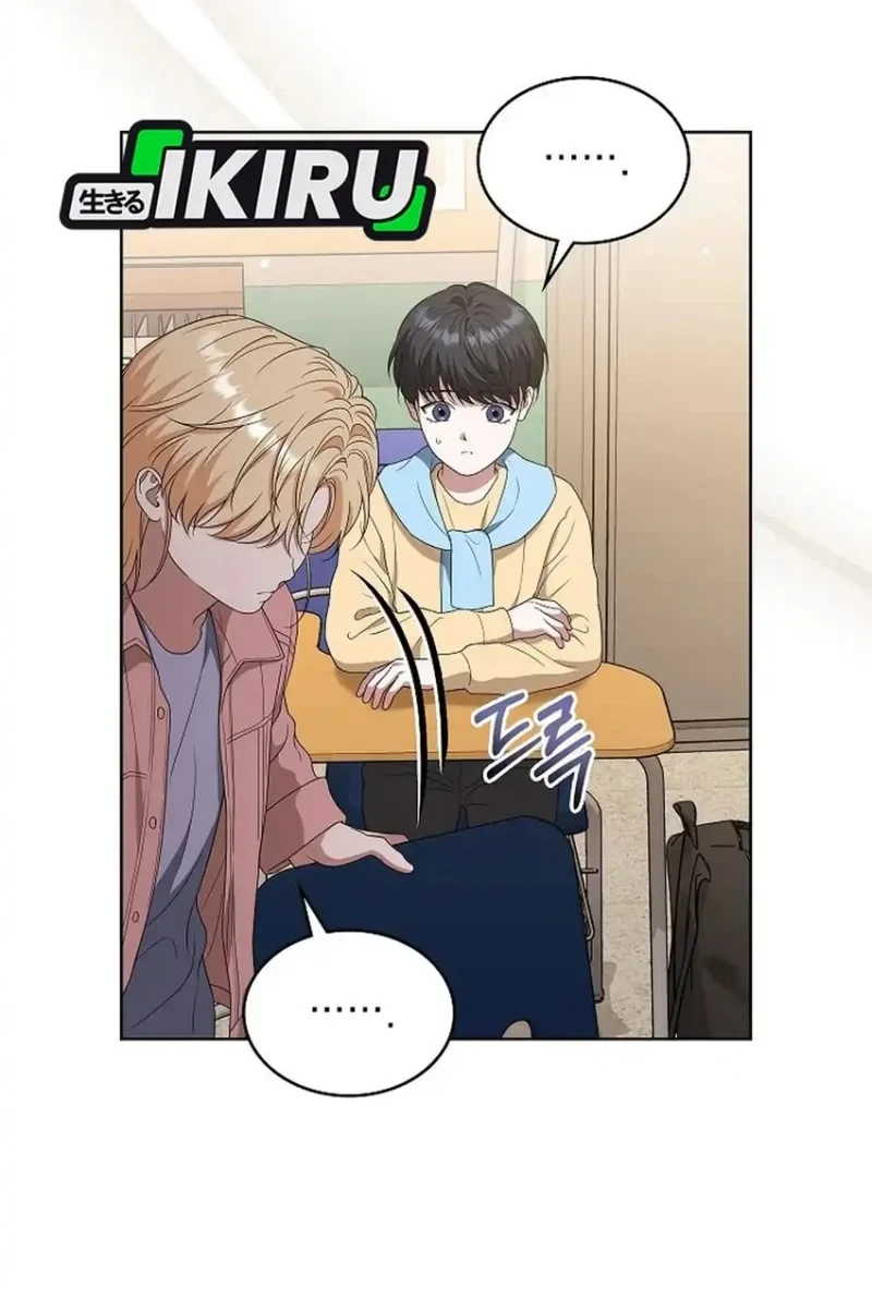 From Child Actor to World Star! Chapter 18 Gambar 38