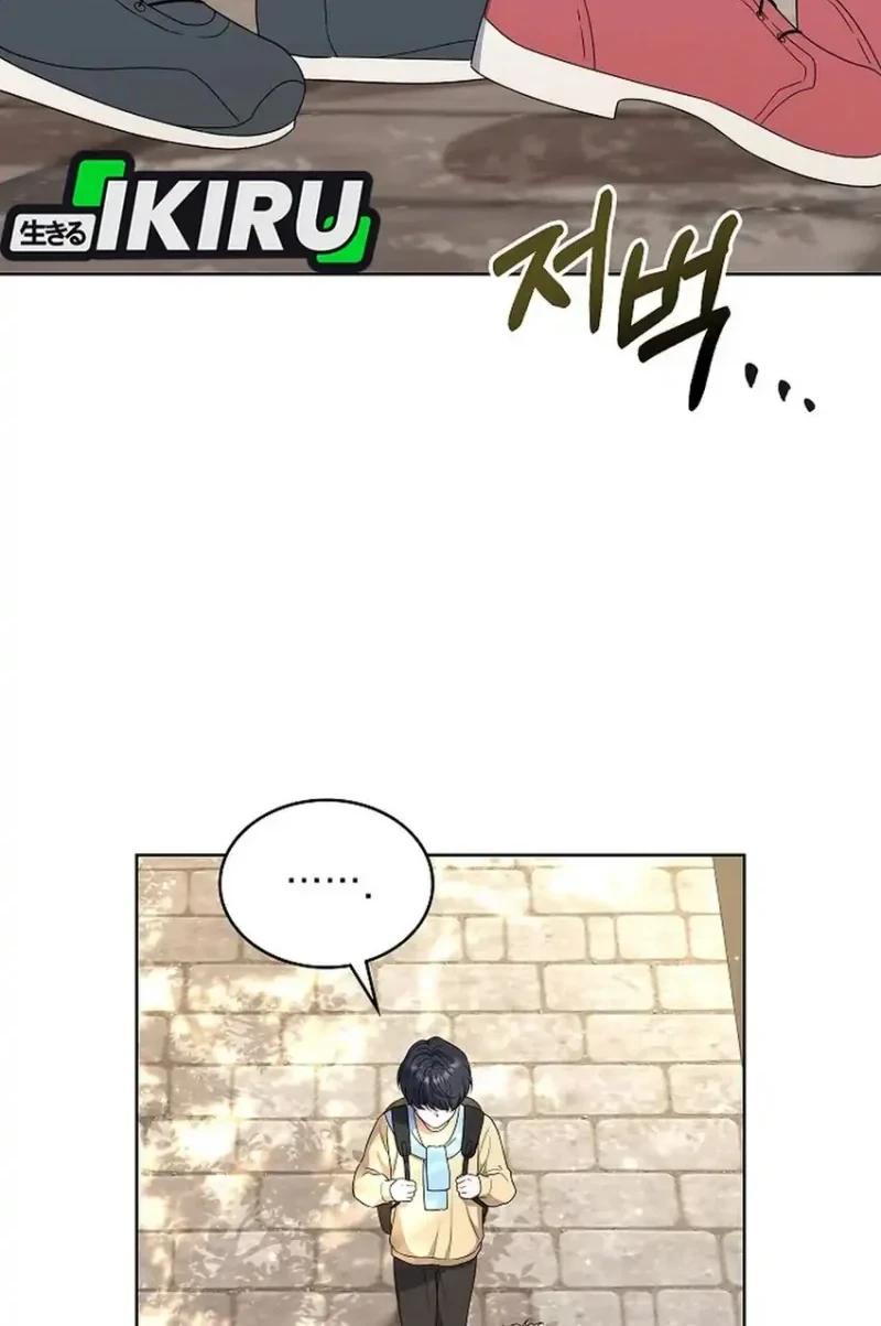 From Child Actor to World Star! Chapter 18 Gambar 40