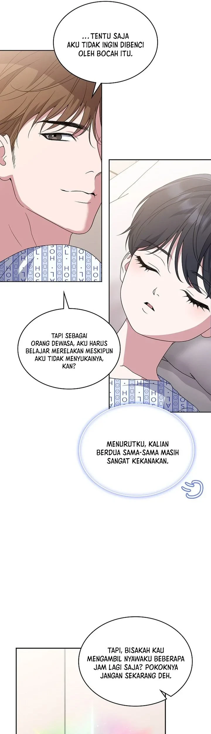 From Child Actor to World Star! Chapter 5 Gambar 49