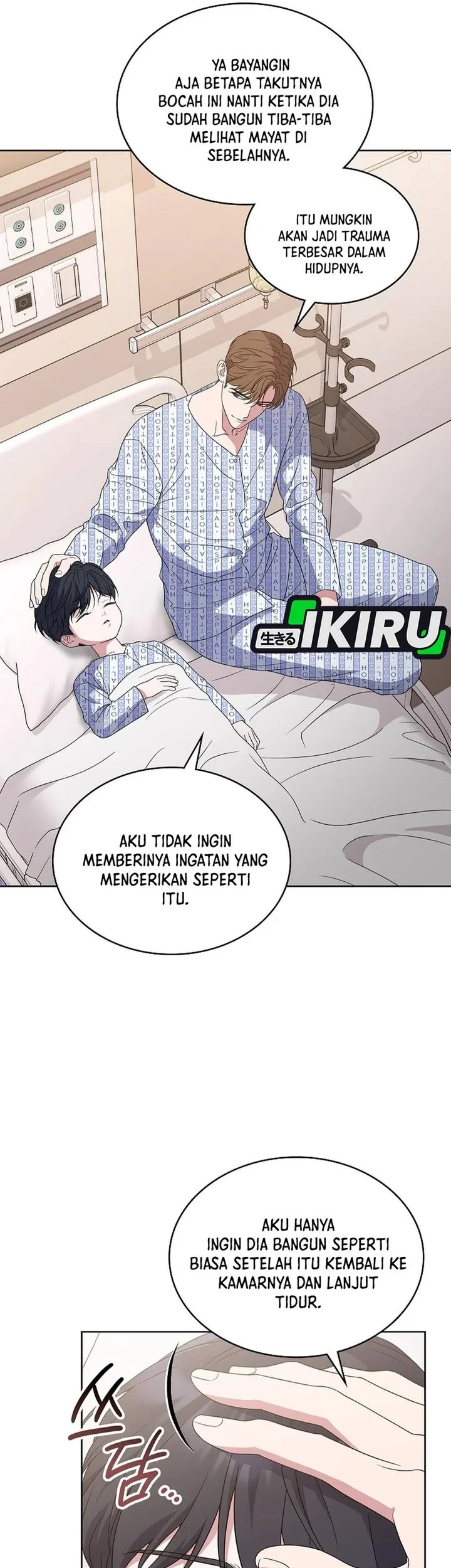 From Child Actor to World Star! Chapter 5 Gambar 51
