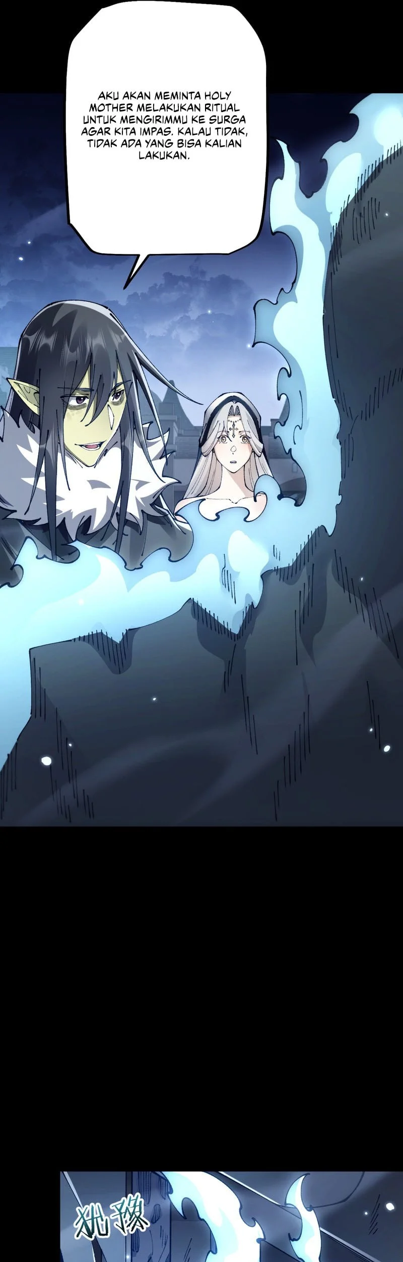 From Goblin to Goblin God Chapter 108 Gambar 22