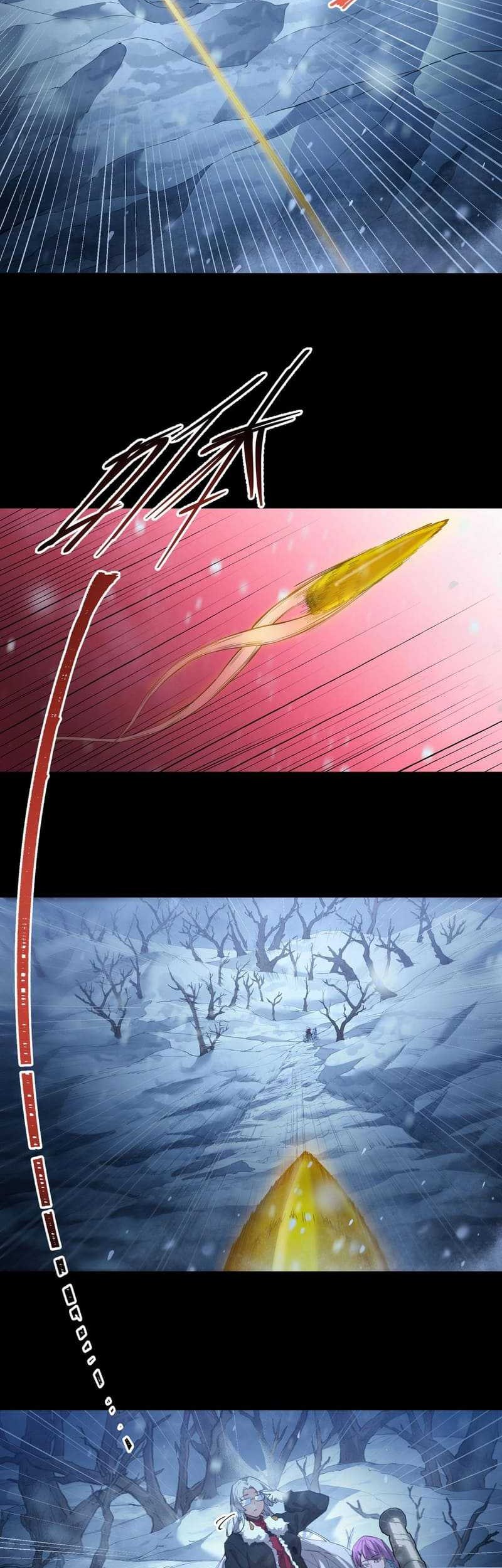 Frozen Frontiers Chapter 47 halaman 22