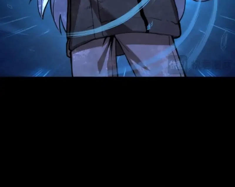 Frozen Frontiers Chapter 58 halaman 20