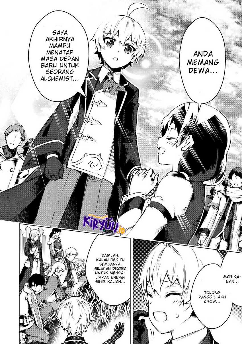 Fuguu Skill No Renkinjutsushi Chapter 11 halaman 17