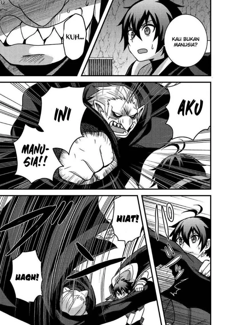 Fuguushoku To Baka Ni Saremashita Ga Jissai Wa Sorehodo Waruku Arimasen? Chapter 27 Gambar 12