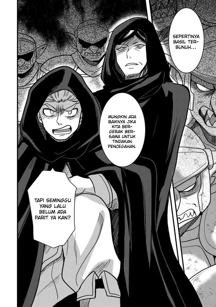 Fuguushoku To Baka Ni Saremashita Ga Jissai Wa Sorehodo Waruku Arimasen? Chapter 30 Gambar 19