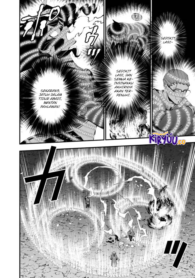 Fukushuu o Koinegau Saikyou Yuusha wa, Yami no Chikara de Senmetsu Musou Suru Chapter 101 - Halaman 13