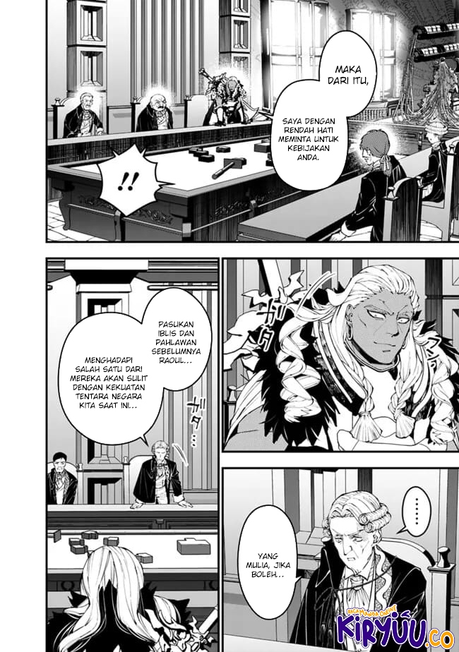 Fukushuu o Koinegau Saikyou Yuusha wa, Yami no Chikara de Senmetsu Musou Suru Chapter 104 - Halaman 12