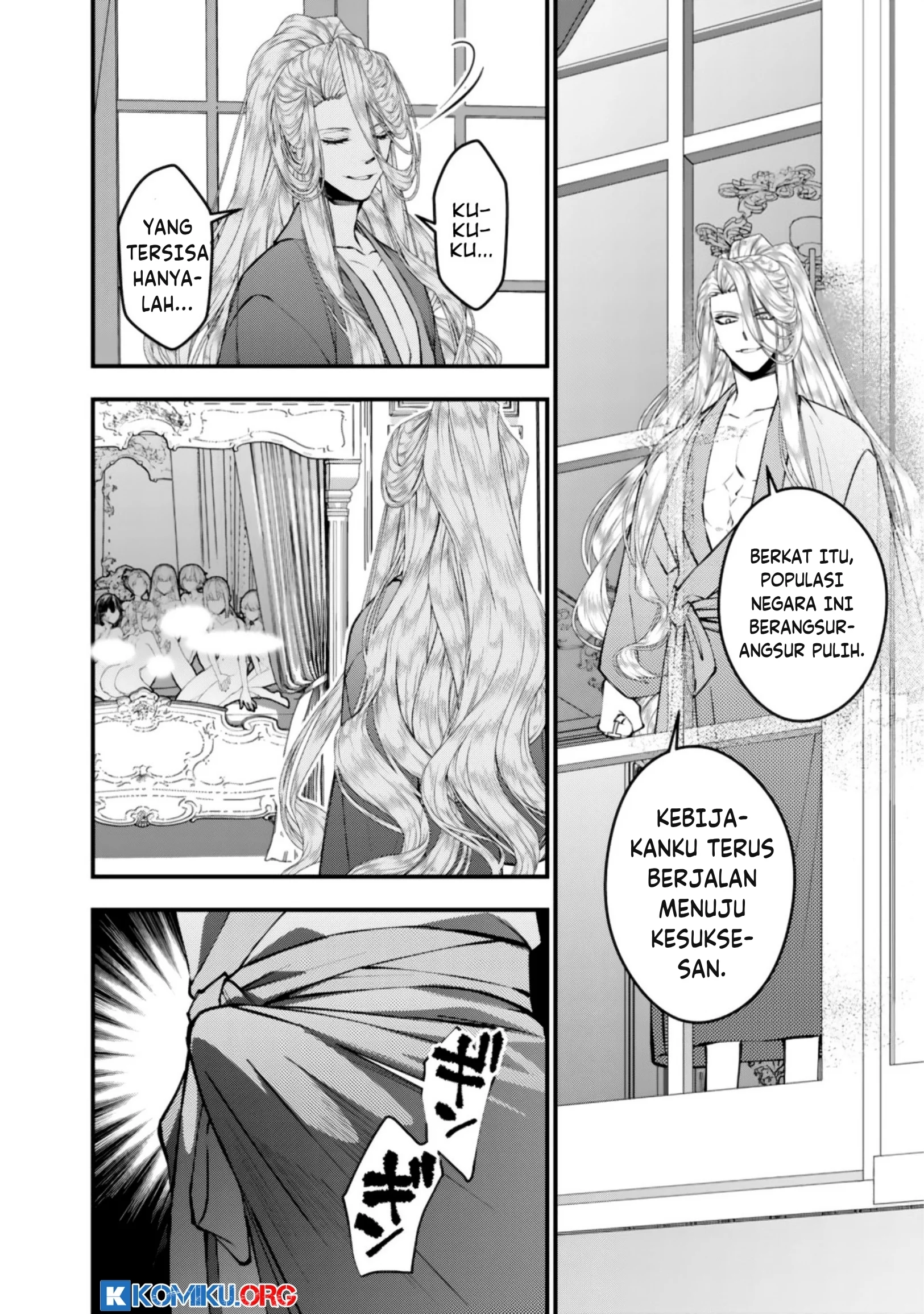 Fukushuu o Koinegau Saikyou Yuusha wa, Yami no Chikara de Senmetsu Musou Suru Chapter 123 - Halaman 12