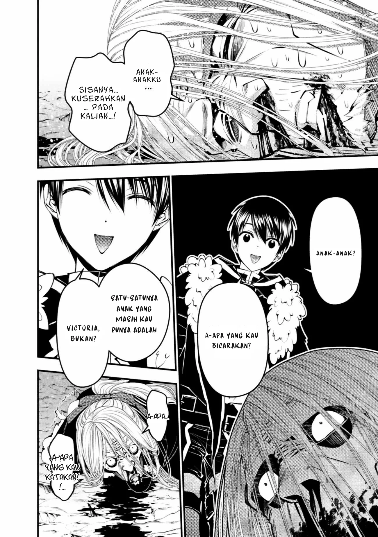 Fukushuu o Koinegau Saikyou Yuusha wa, Yami no Chikara de Senmetsu Musou Suru Chapter 125 - Halaman 14