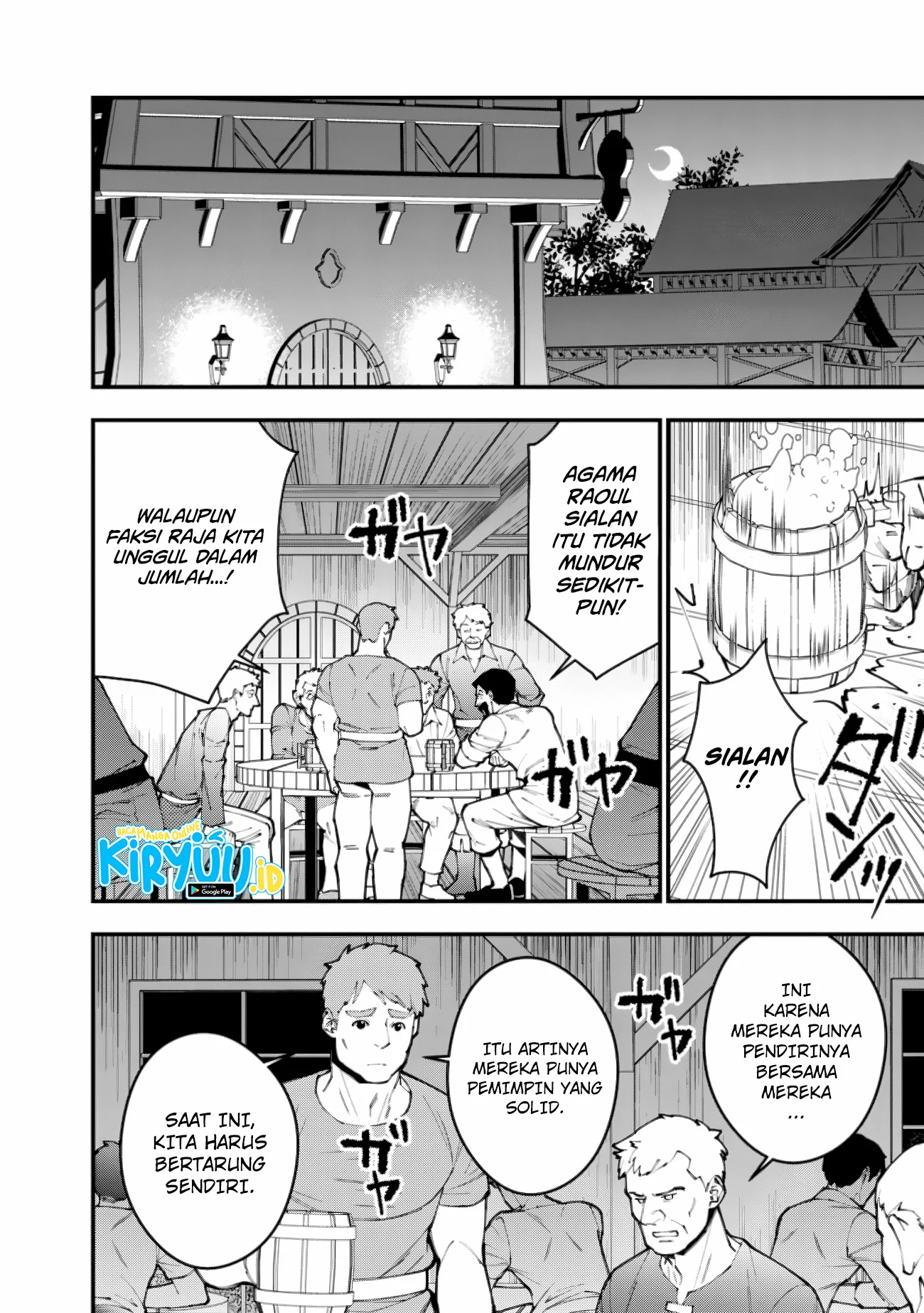 Fukushuu o Koinegau Saikyou Yuusha wa, Yami no Chikara de Senmetsu Musou Suru Chapter 88 - Halaman 13