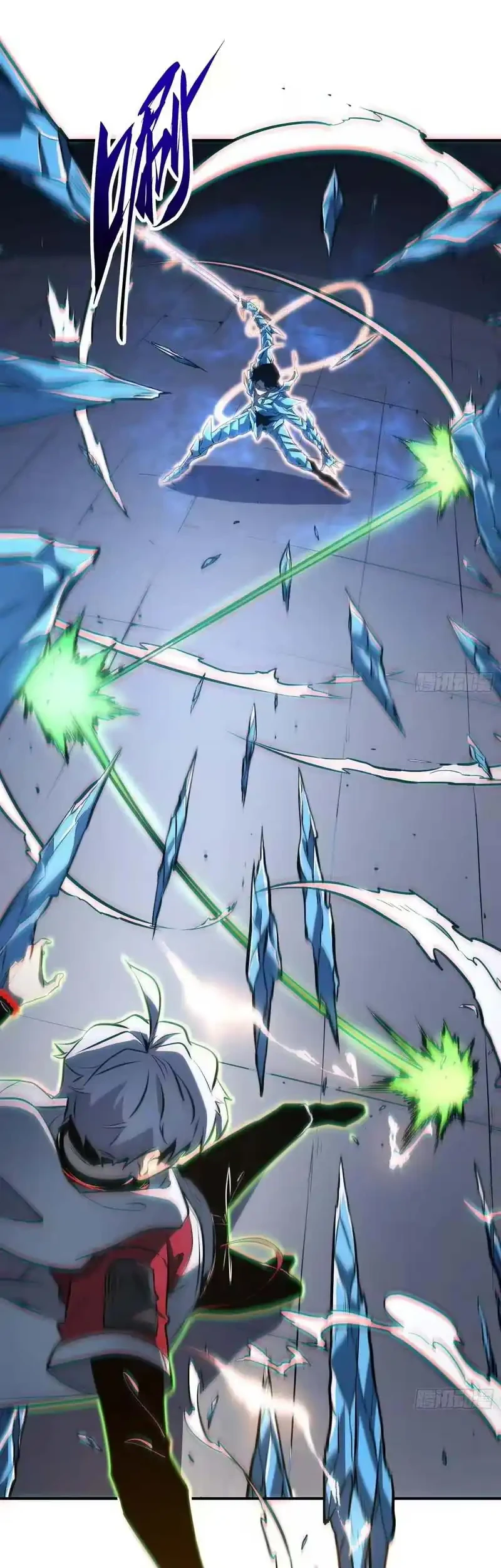 Full-Time Awakening Chapter 105 Gambar 18