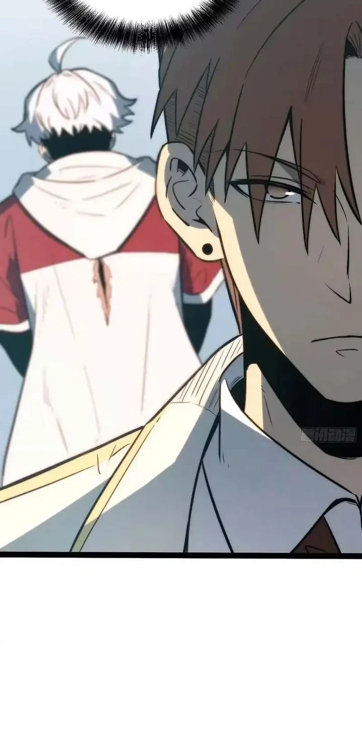 Full-Time Awakening Chapter 123 Gambar 20