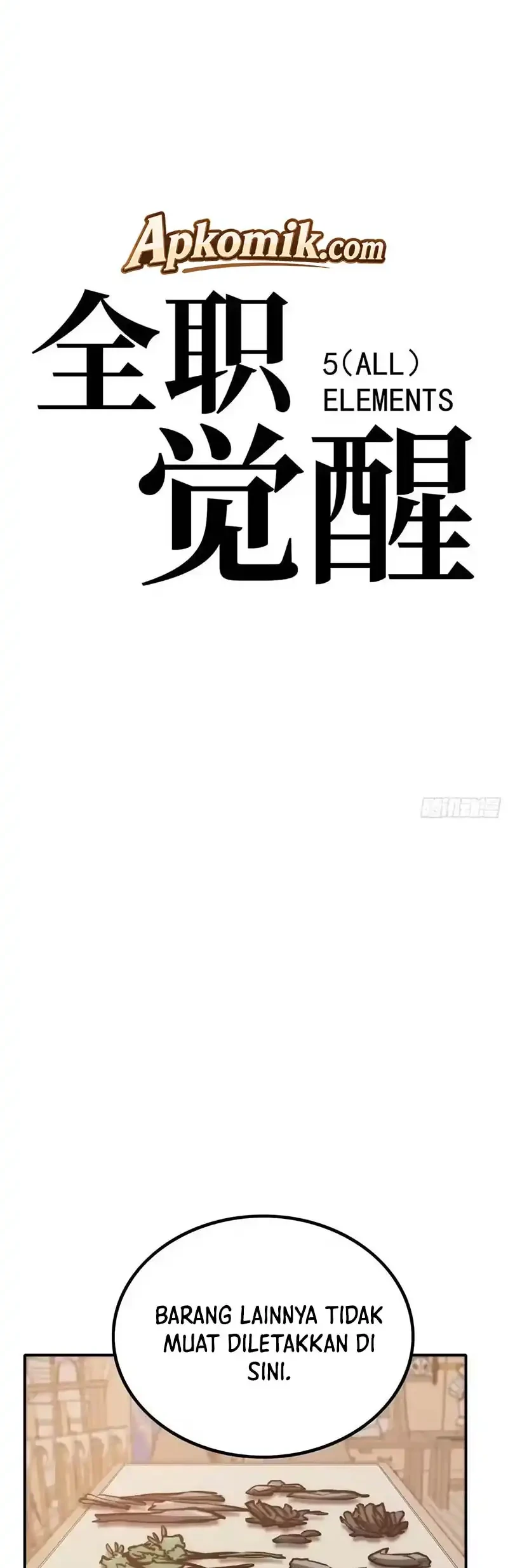 Full-Time Awakening Chapter 131 Gambar 17