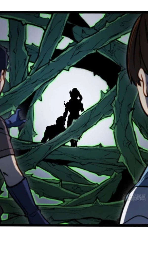 Full-Time Awakening Chapter 138 Gambar 15