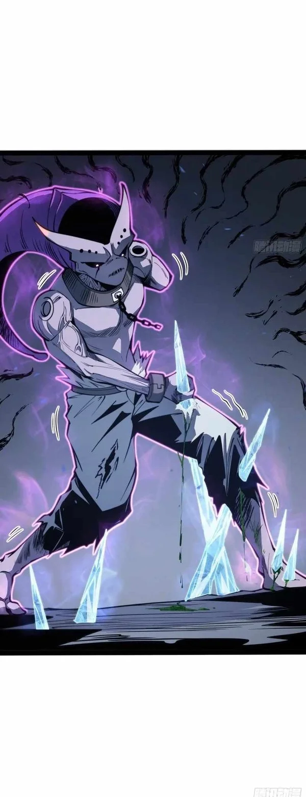Full-Time Awakening Chapter 140 Gambar 25