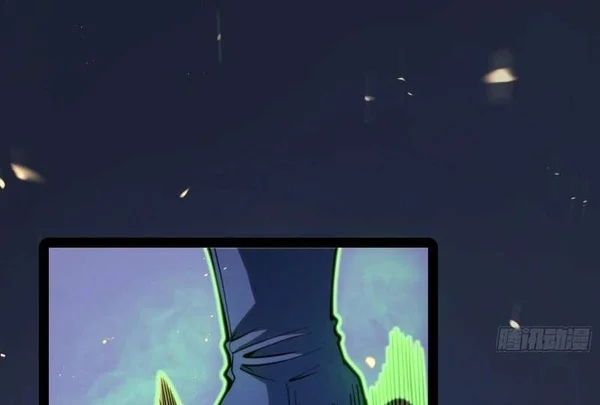 Full-Time Awakening Chapter 141 Gambar 18