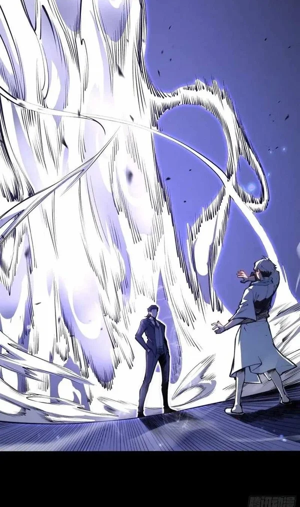 Full-Time Awakening Chapter 146 Gambar 24