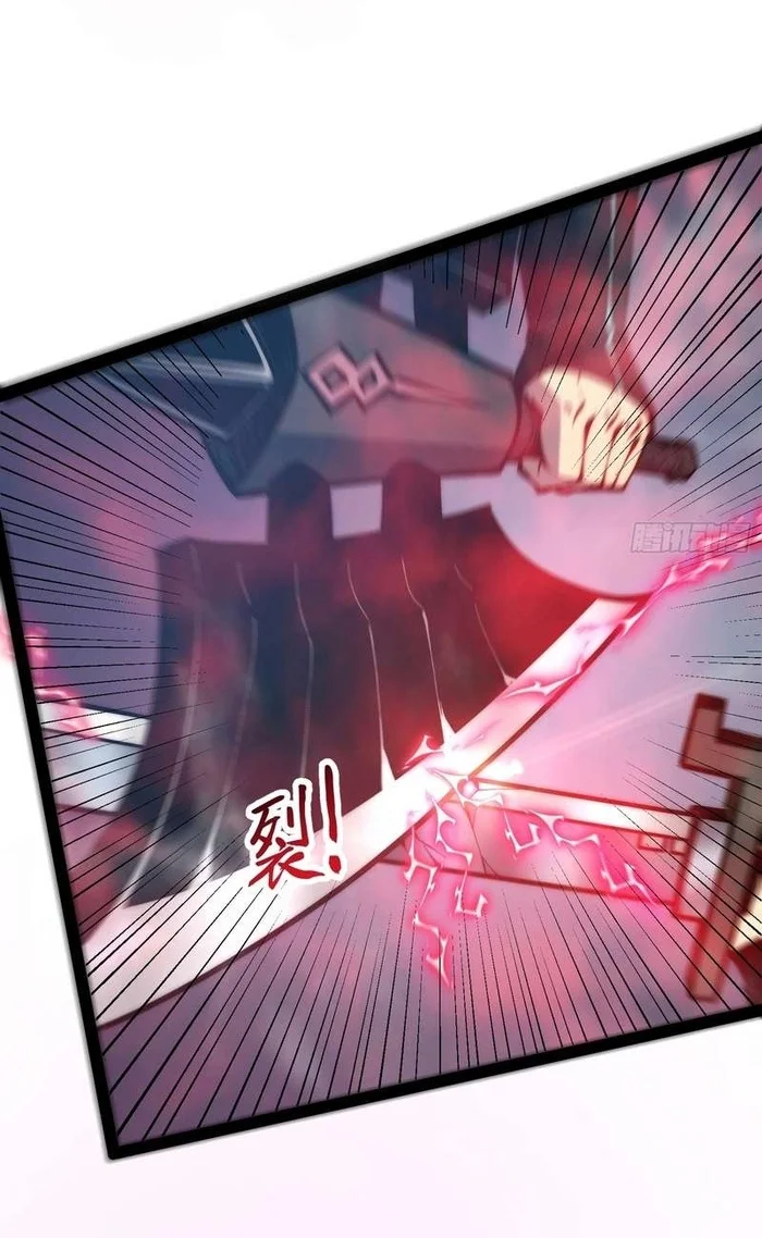 Full-Time Awakening Chapter 152 Gambar 27