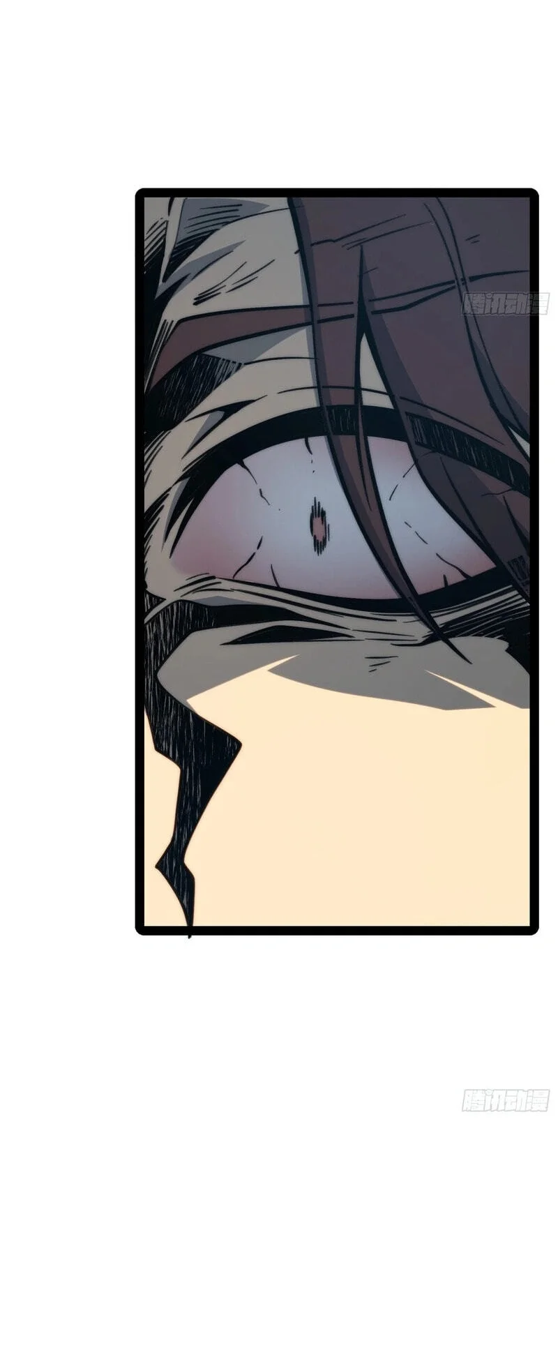 Full-Time Awakening Chapter 155 Gambar 16