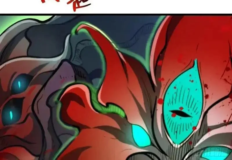 Full-Time Awakening Chapter 28 Gambar 28