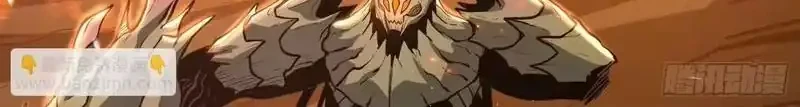Full-Time Awakening Chapter 30 Gambar 22