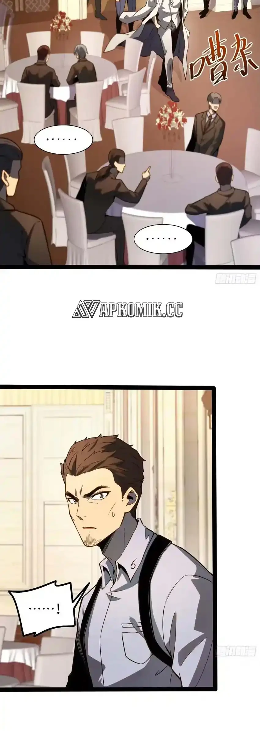 Full-Time Awakening Chapter 38 Gambar 13