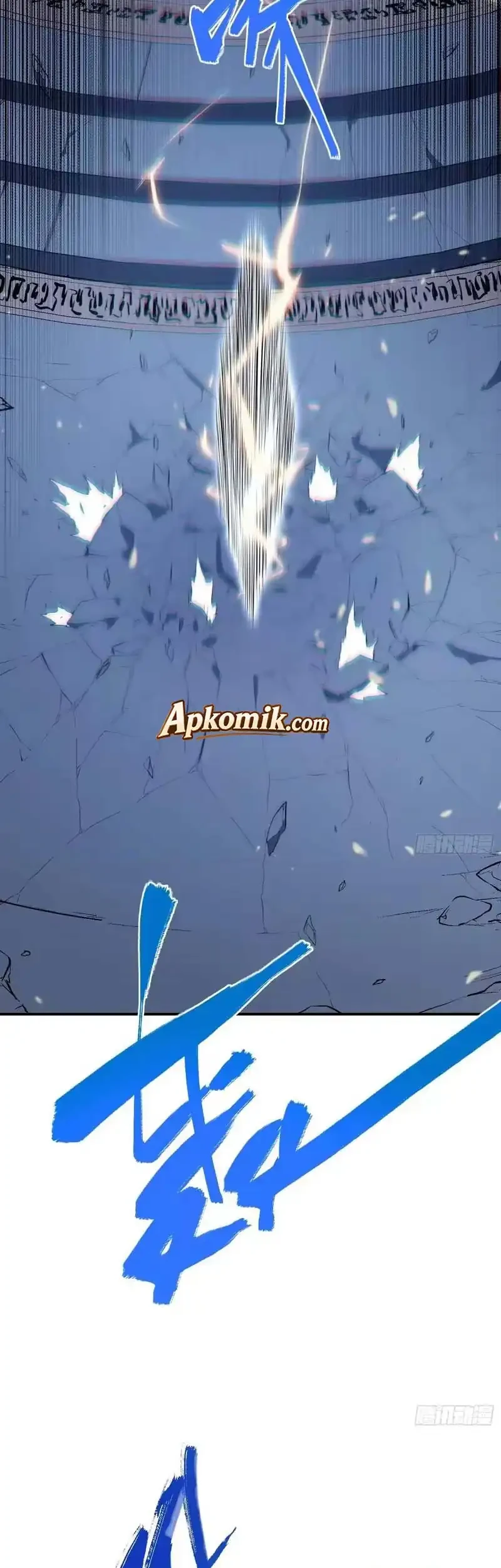 Full-Time Awakening Chapter 86 Gambar 21