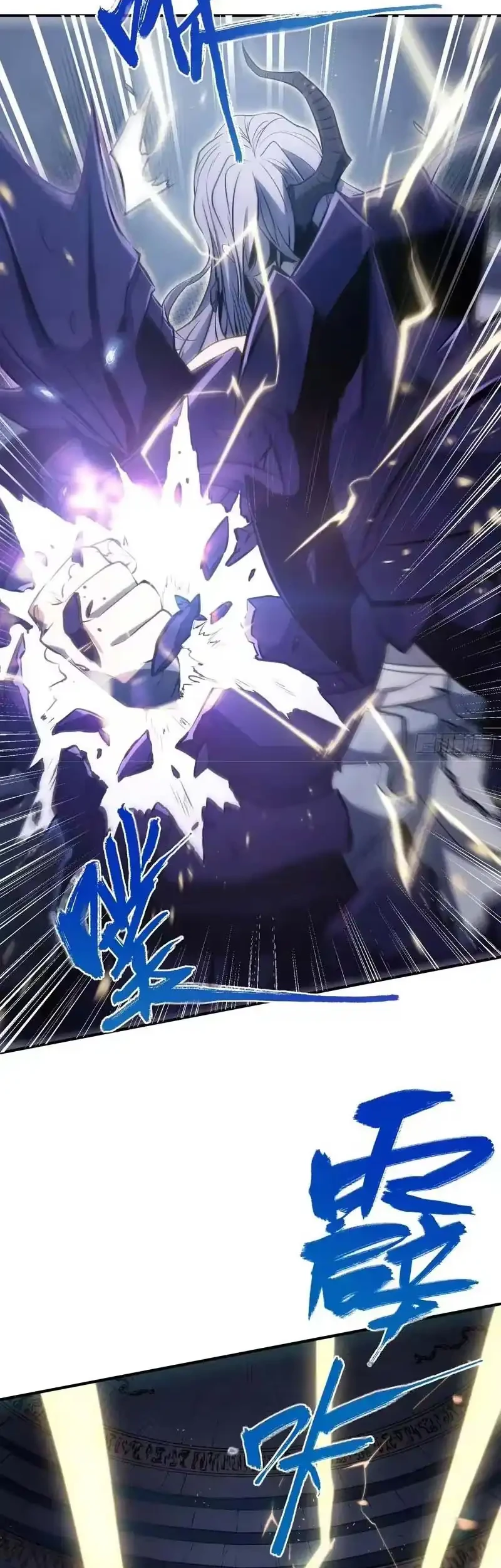 Full-Time Awakening Chapter 86 Gambar 22