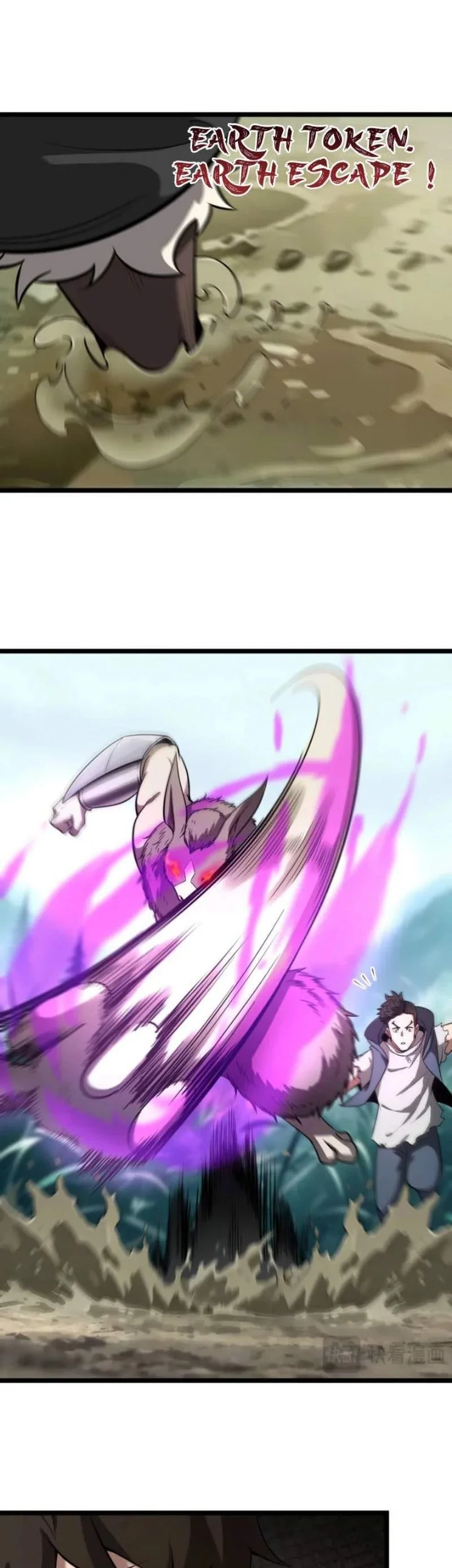Full-time Hunter: I Hunt the World! Chapter 9 Gambar 17
