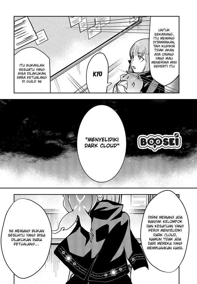 Fushichou e no Tensei: Dragon Taoseru tte Futsuu no Tori ja nai yo ne? Chapter 5 Gambar 14