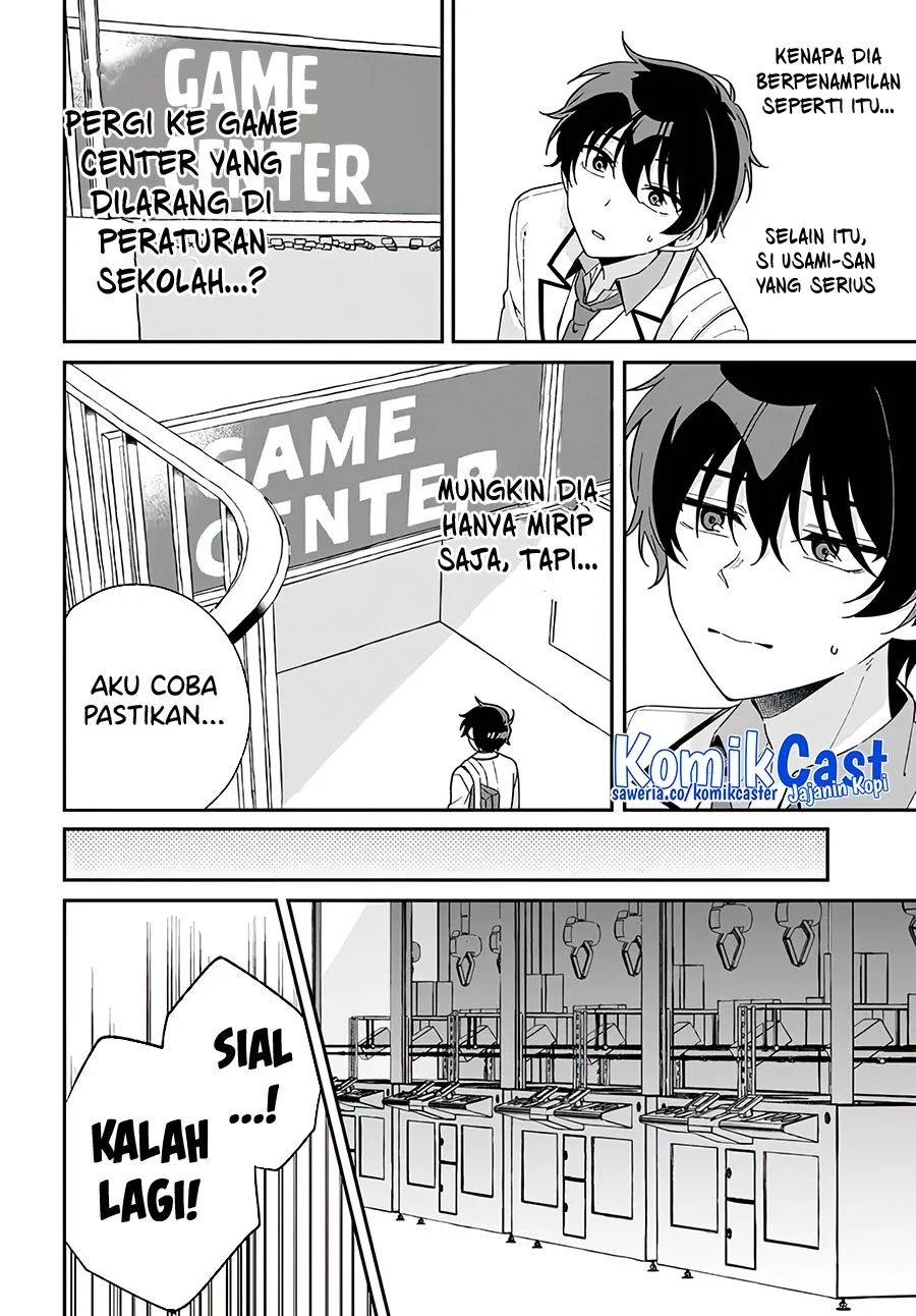 Futago Matomete Kanojo Ni Shinai Chapter 1 Gambar 21
