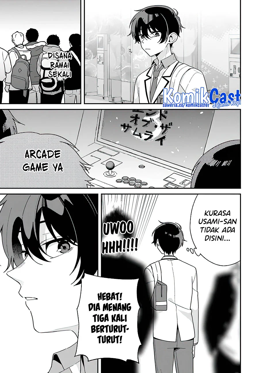 Futago Matomete Kanojo Ni Shinai Chapter 1 Gambar 22