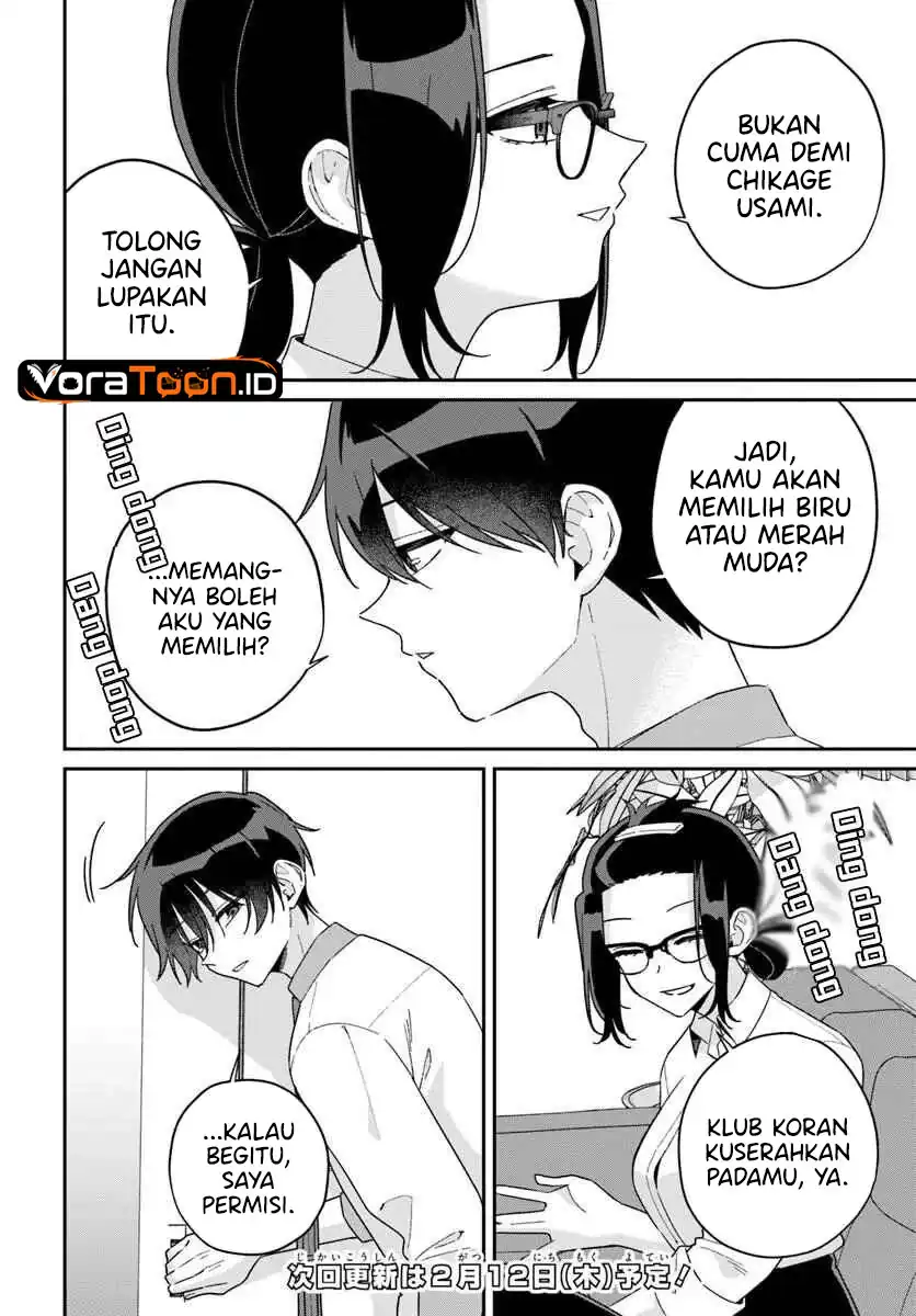 Futago Matomete Kanojo Ni Shinai Chapter 18 Gambar 15
