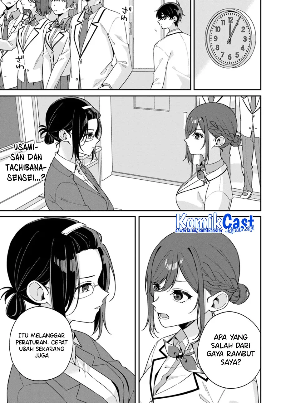 Futago Matomete Kanojo Ni Shinai Chapter 2 Gambar 12