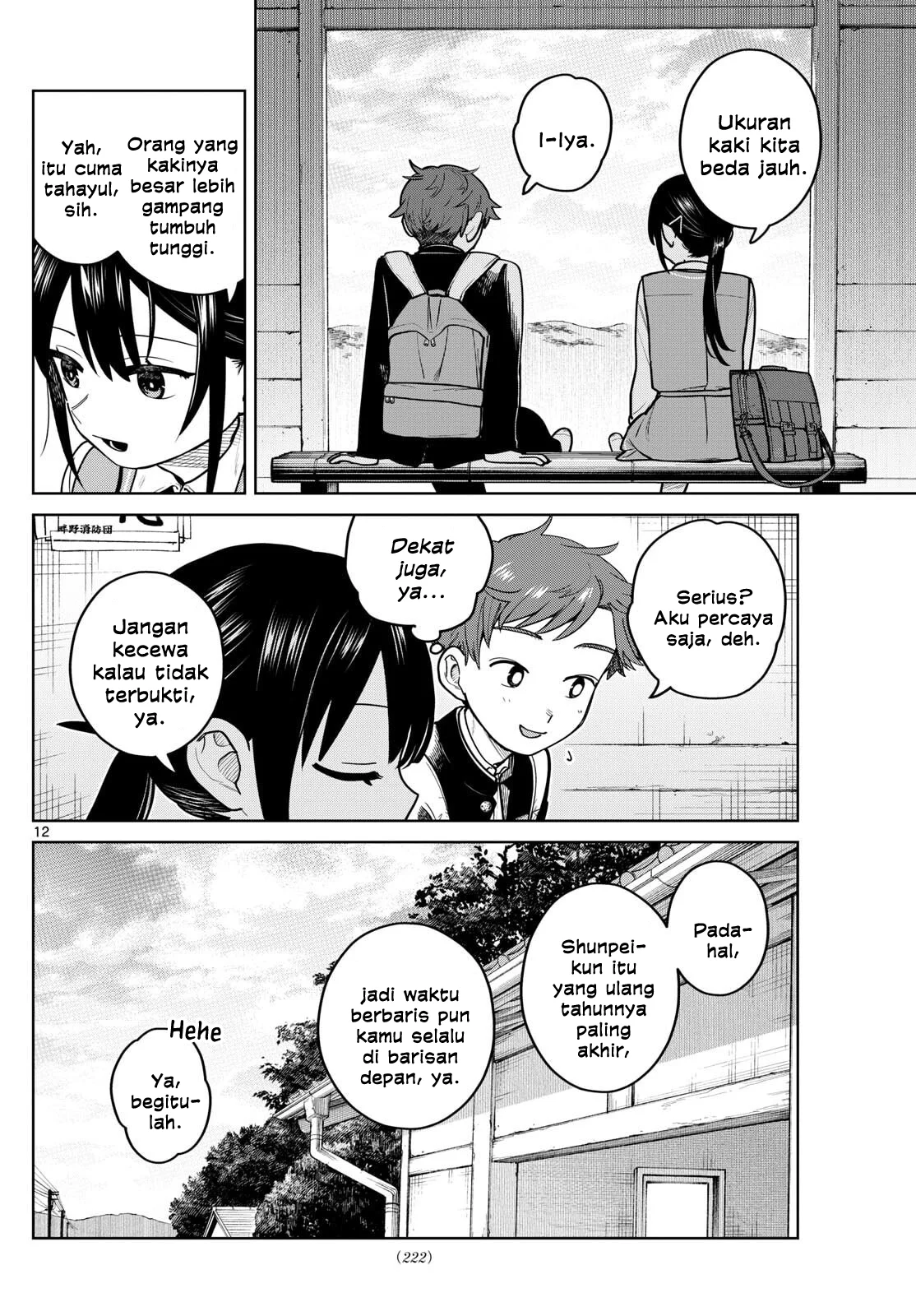Futari Bus Chapter 11 Gambar 12