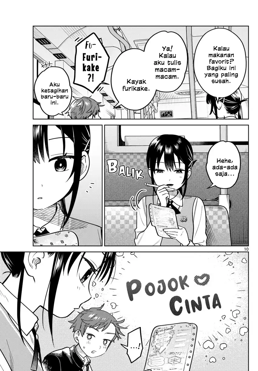 Futari Bus Chapter 19 Gambar 11