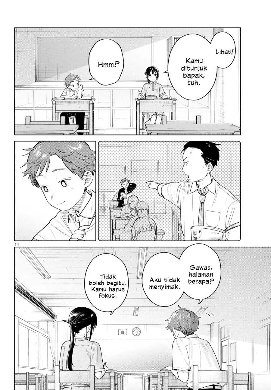 Futari Bus Chapter 32 Gambar 12
