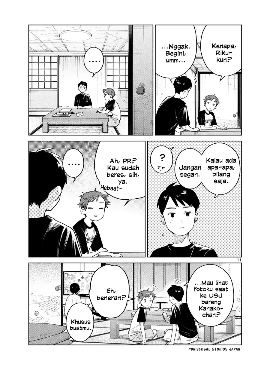 Futari Bus Chapter 35 Gambar 11